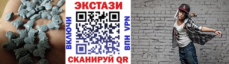 Экстази Punisher блэк спрут ONION Обнинск