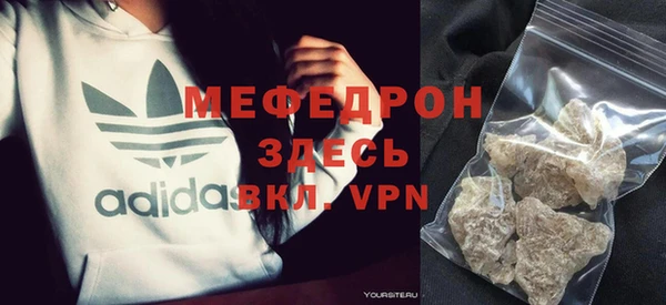 метадон Карпинск