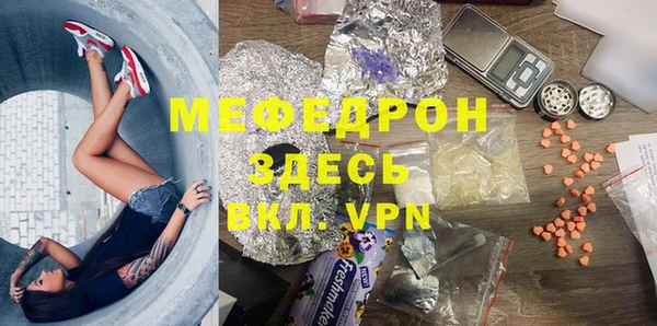 метадон Карпинск