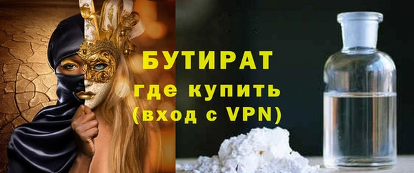 метадон Карпинск
