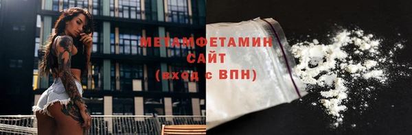 марихуана Карталы