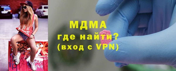 метадон Карпинск