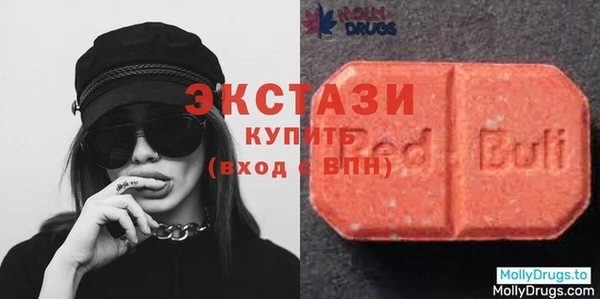 метадон Карпинск