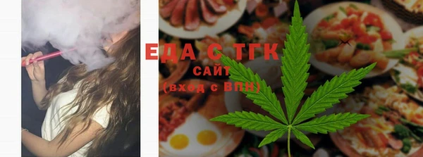 кокаин премиум Касимов