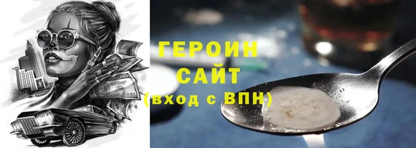метадон Карпинск