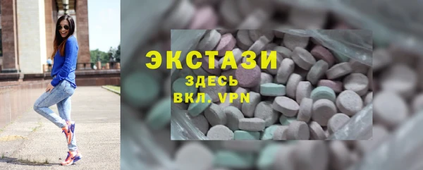 марихуана Карталы