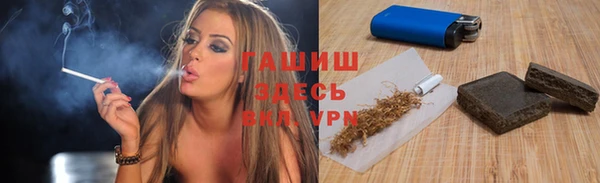 марихуана Карталы
