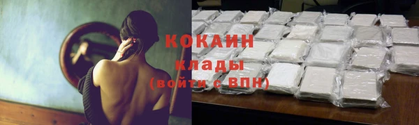 марихуана Карталы