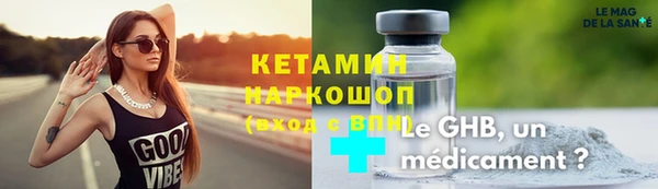 марихуана Карталы