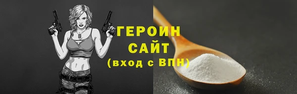 марихуана Карталы
