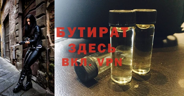 марихуана Карталы