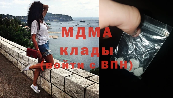 марихуана Карталы