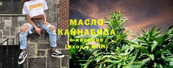 кокаин премиум Касимов