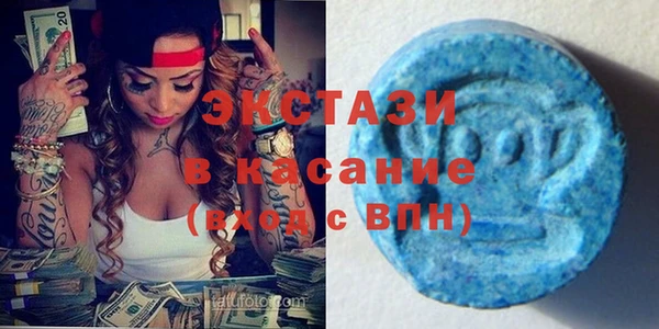 кокаин премиум Касимов