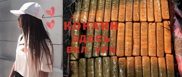 марихуана Карталы