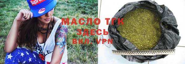 метадон Карпинск