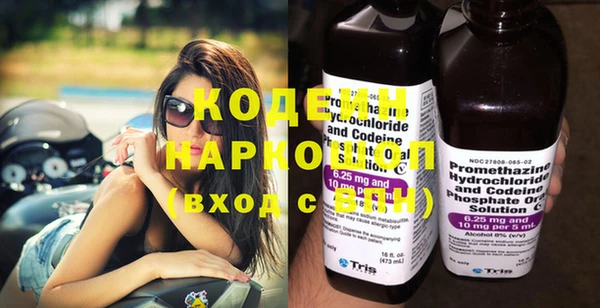 метадон Карпинск