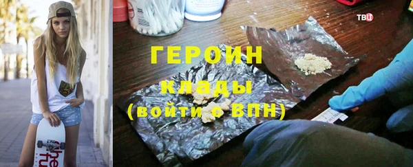 марихуана Карталы