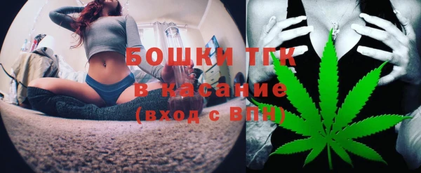 кокаин премиум Касимов