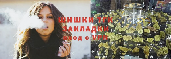 марихуана Карталы