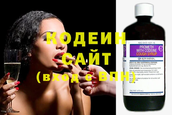метадон Карпинск