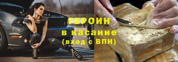 марихуана Карталы