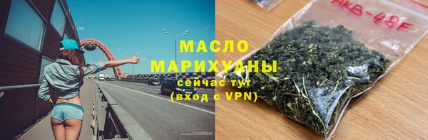 метадон Карпинск