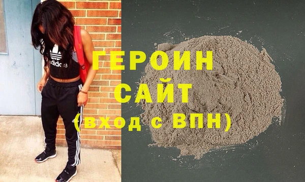 марихуана Карталы